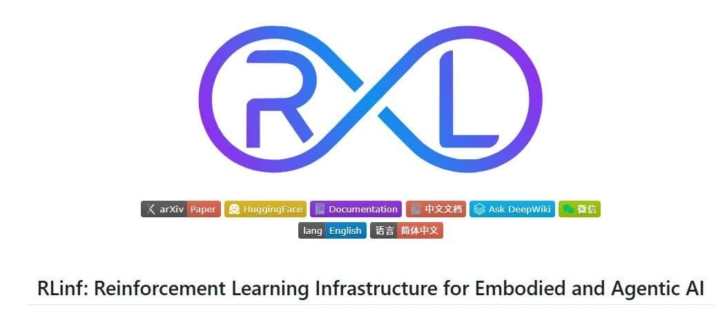 清华北大+伯克利联手!RLinf重塑强化学习基建,大模型/具身智能都离不开它?